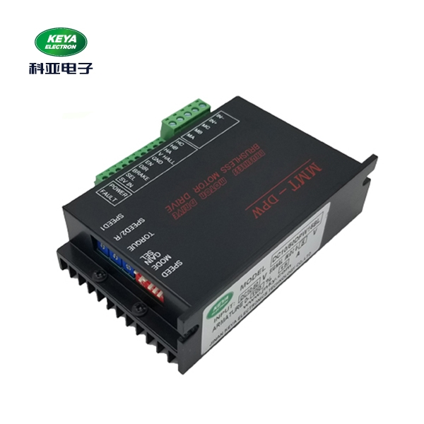 安徽无刷电机调速器DC10-50DPW30BL