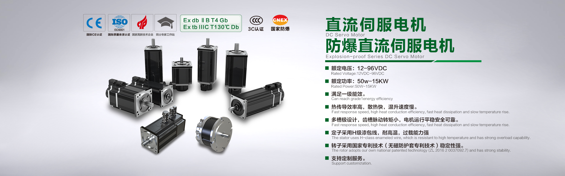 新利在线官网-新利（中国）